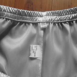 Pantalon pyjama - Ref 720582 Image 3