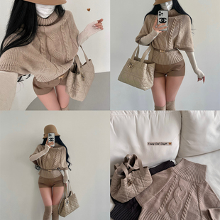 YoungGirlDay纯欲氛围感高领宽松显瘦斗篷麻花针织衫 上衣套头毛衣