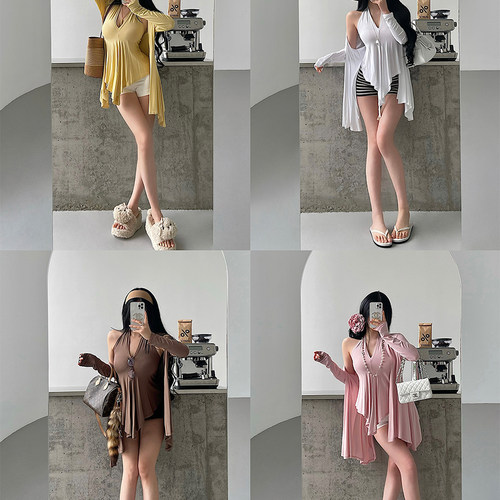 不规则褶皱挂脖背心长袖开衫套装