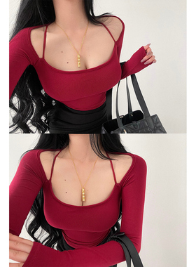 YoungGirlDay 纯欲辣妹性感露肩设计修身显瘦自带胸垫长袖T恤上衣