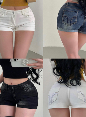 YoungGirlDay韩漫风性感低腰丰胯裤包臀卷边显腿长牛仔短裤热裤女