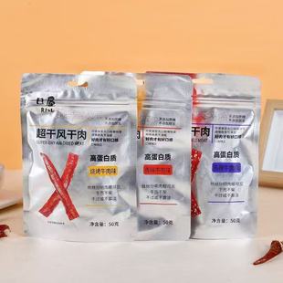 日屋超干风干牛肉干50g高蛋白无添加多口味袋装网红宿舍课间零食