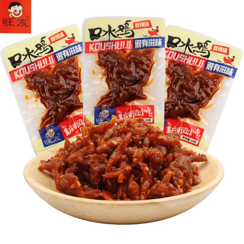 旺友口水鸡香辣素肉22g袋装