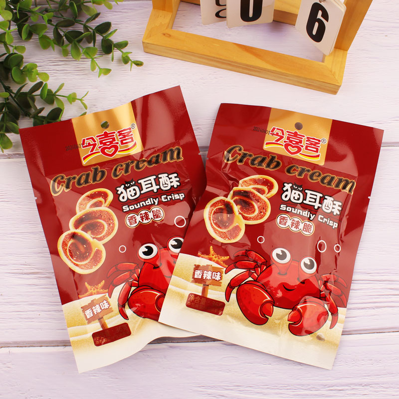 今喜客香辣脆猫耳酥焦香酥脆经典