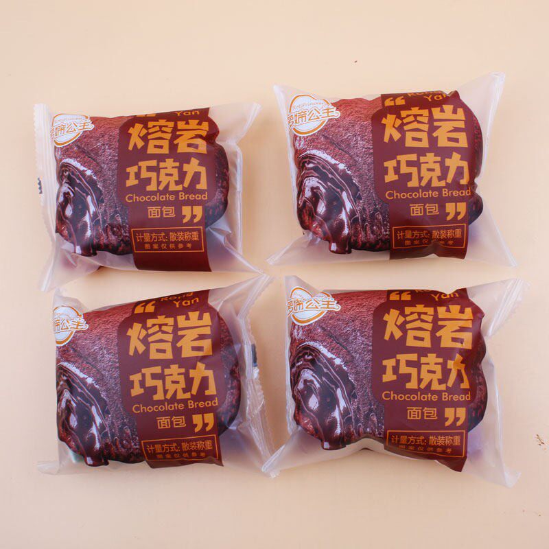 三晟熔岩巧克力面包独立包装夹心面包办公室宿舍早餐休闲食品零食