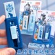 一正奥特曼推拉橡皮擦按压式 可替换芯少碎屑男孩小学生考试专用
