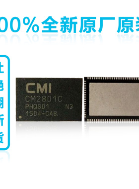 全新 CM2801C-N2 K2 IC液晶屏电视芯片模块  拍下请告诉板本号