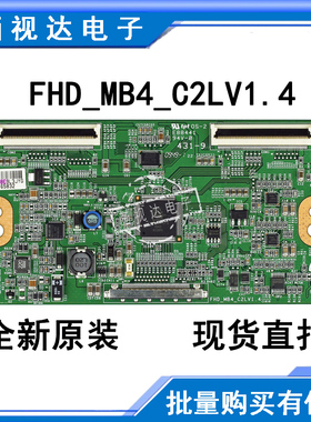 全新适用KLV-46EX400 KLV-40EX400 逻辑板 FHD_MB4_C2LV1.4