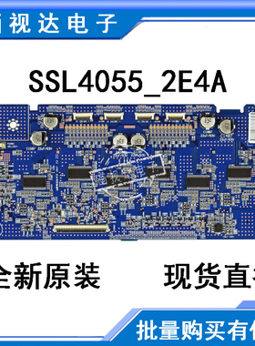 索尼KDL-55NX720 KDL46HX720 55HX820电视背光恒流板SSL4055-2E4A