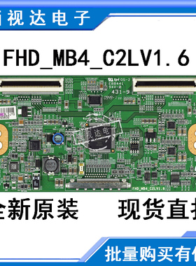 适用索尼KLV-32EX400电视机逻辑板FHD-MB4-C2LV1.6配屏LTY320HM03
