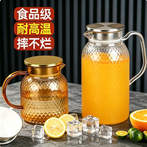 亚克力水壶商用餐厅饭店专用茶壶大容量塑料耐高温pc扎壶开水壶