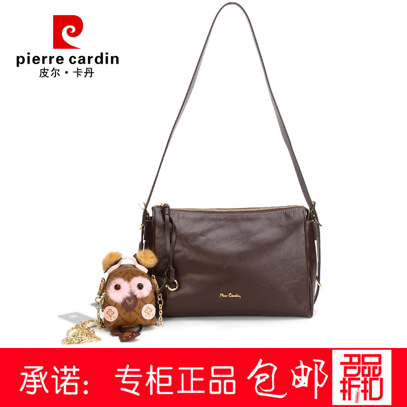 皮尔卡丹女包单肩手拎斜跨包真皮通勤百搭腋下包大容量C62278413