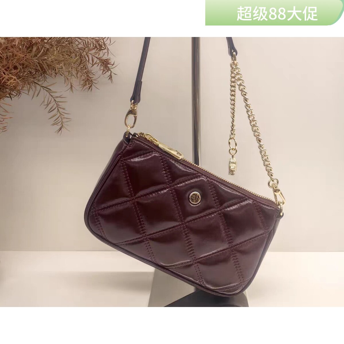 皮尔卡丹秋冬新款链条菱格单肩包腋下背包软皮斜挎女包C52230555