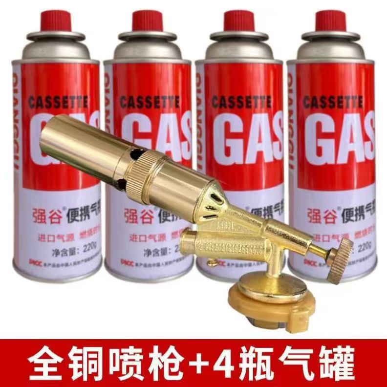 全铜卡式喷火喷枪头家用烧猪毛户外野营烧烤点碳电子点火神器焊枪
