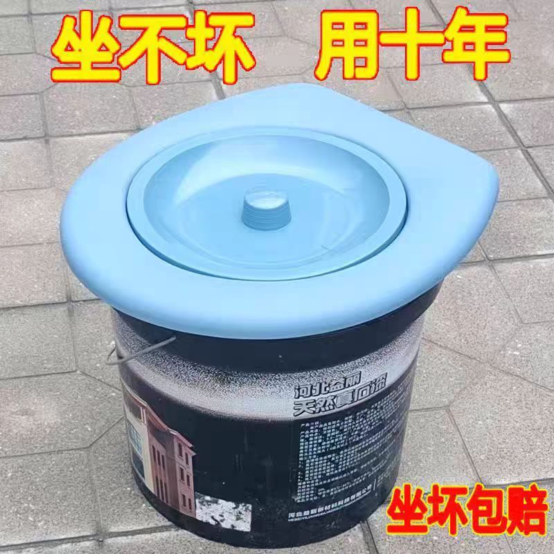 可携式带盖子马桶老人可移动水桶坐便圈农村城市简易马桶四季马桶