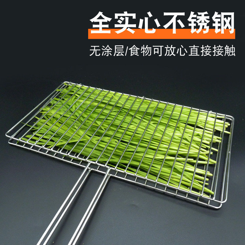 304不锈钢烤鱼夹子烧烤架网烤韭菜蔬菜拍子户外烤肉烧烤夹板网