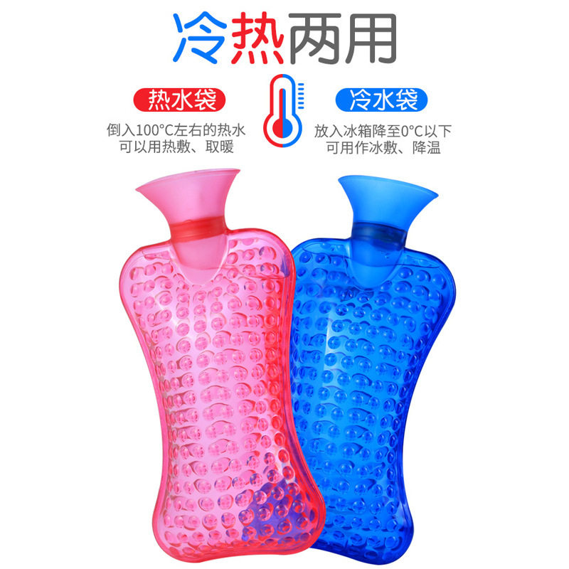 按摩凸点颈枕冲水热水袋热敷脖子防漏防爆加厚枕型颈椎热水袋注水