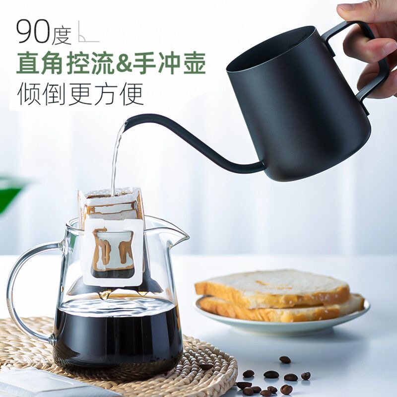 手冲咖啡细口不锈钢壶 家用长嘴咖啡注水壶 350ML带盖咖啡冲壶 日
