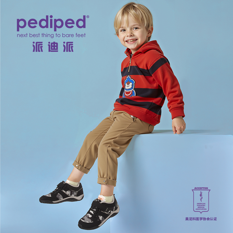 派迪派儿童秋冬新款防滑软底鞋