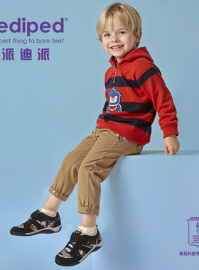 pediped派迪派秋冬新款儿童鞋透气男女童防滑软底鞋