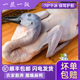 农家散养特色黑嘴麻鸭黑脚鸭水鸭土鸭肉新鲜冷冻生鲜食材顺丰 包邮