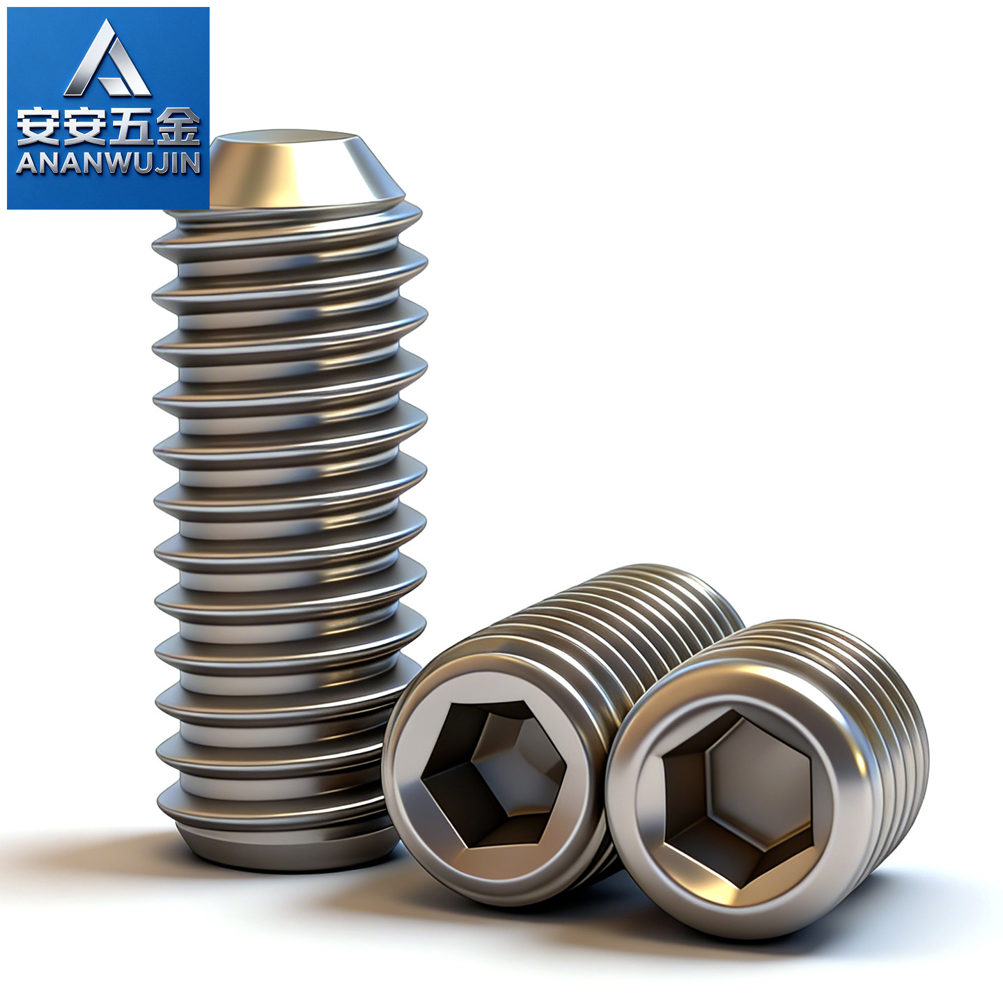 M2.5M3M4M5M6M8里12.9级高强度凹端镀镍紧定DIN916白色内六角顶丝