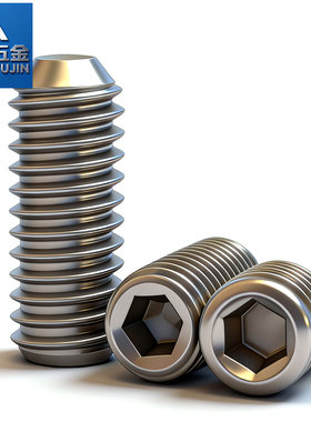 M2.5M3M4M5M6M8里12.9级高强度凹端镀镍紧定DIN916白色内六角顶丝
