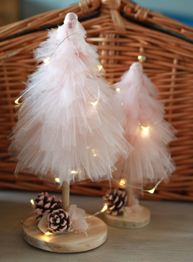 手工制作派对情人节礼物圣诞树