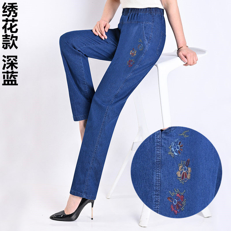LOOSE HIGH-WAISTED STRAIGHT MIDDLE-AGED AND ELDERLY WOMENS SPRING AND SUMMER DENIM PANTS CASUAL SOLID COLOR ELASTIC ELASTIC WAIST MOM WEAR THIN