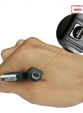 索尼摄像机DCR-HC41 43E 46D  PC100 105 330 SR42 DVD605E数据线