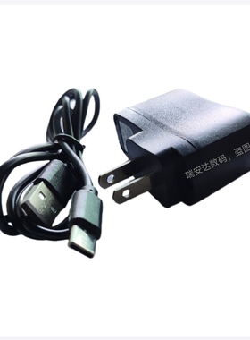 适用老年机Typec加长头直充5V500ma/1000毫安充电器 按键手机冲电器老人机智能机分体充电器国产杂牌机充电线