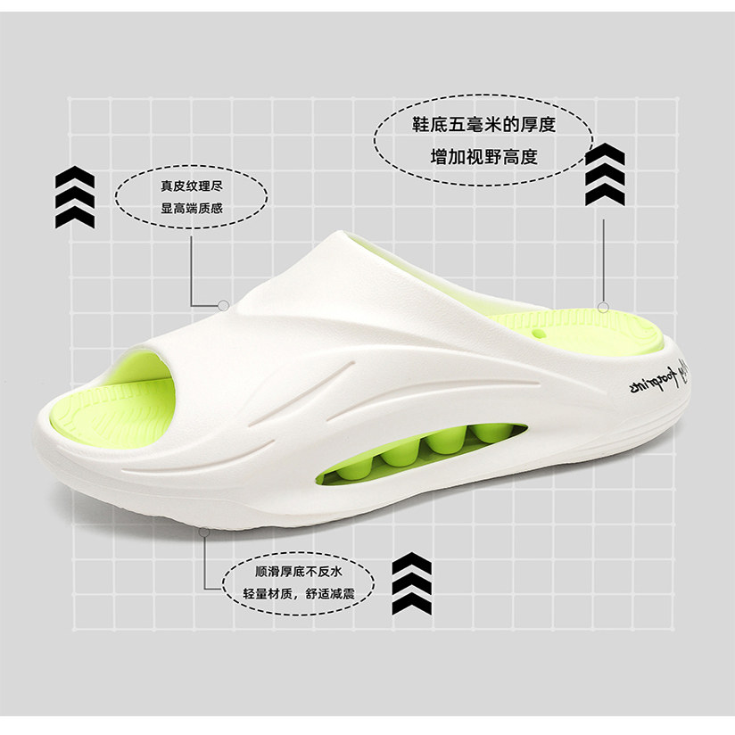 运动拖鞋男士家居夏季2026新款外穿厚底防滑eva防臭户外凉拖男款