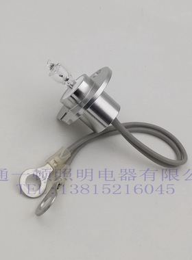 迈瑞生化仪光源灯泡BS200/220/300/350E/400BS480/800带线12V20W