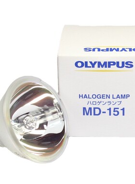 奥林巴斯15V150W V70 CV150 CV170胃镜灯泡 MD-151, JCM 15-150FP