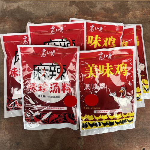高峡宜昌小包调味鸡汤料提鲜调料包浓缩鸡汁麻辣汤料20小包/袋 - 封面