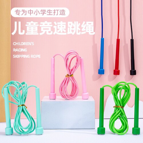 太仓无绳跳绳专业竞速儿童小学生体育比赛中考成人健身专注力训练