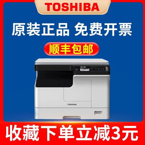 原装全新 免费开票 全国联保