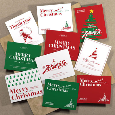 圣诞节快乐贺卡鲜花店花束小卡片平安夜礼物高级祝福蛋糕留言卡