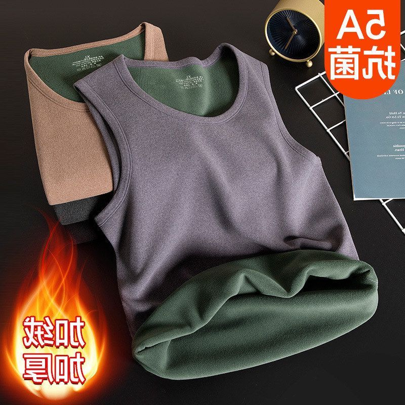 新款加厚修身保暖马甲穿内防寒