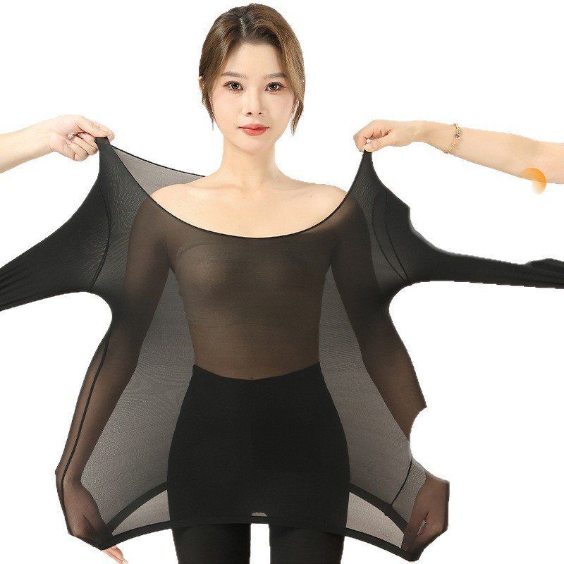 新款女保暖面膜长裤保暖打底玻尿酸套装润肤高弹秋衣长袖美肤流行