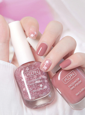 酷丹邂逅水性可剥指甲油自然干可斯拉免烤安全无味学生网红快干