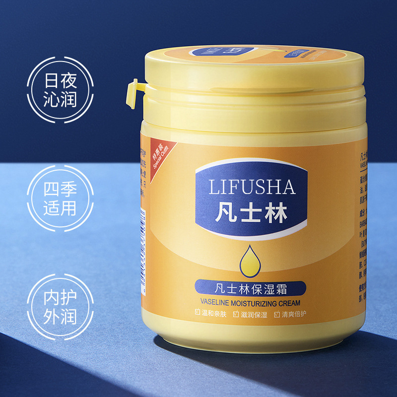 身体乳滋润保湿面霜补水防冻裂护手霜男女士全身清爽不油腻