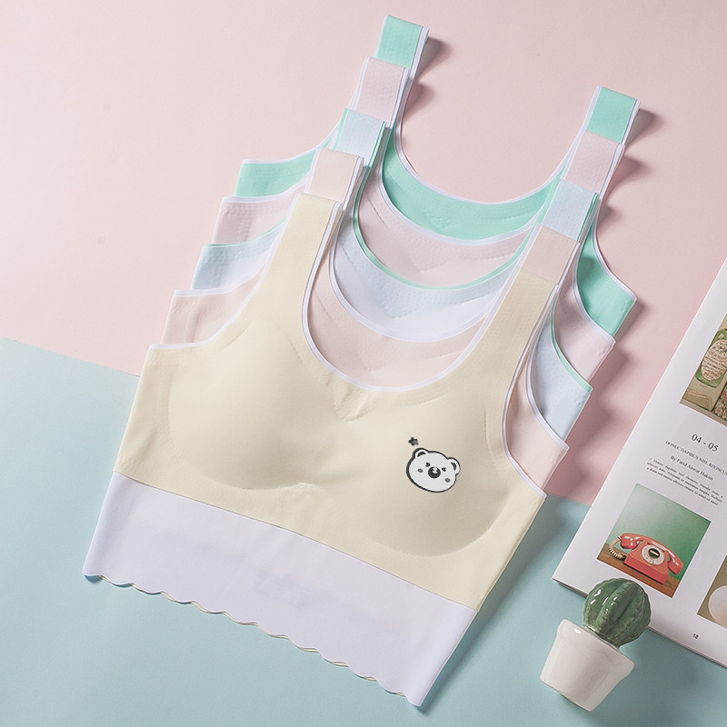 少女发育期内衣冰丝无痕初中生高中学生女小背心女童大童薄款文胸