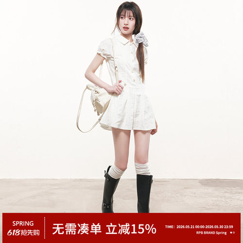 RPB BRAND泡泡袖纯棉衬衫连衣裙清新学院风收腰显瘦甜美半身短裙