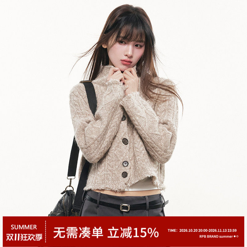 RPB BRAND 复古绞花高领毛衣短款开衫女纽扣针织衫慵懒风外套