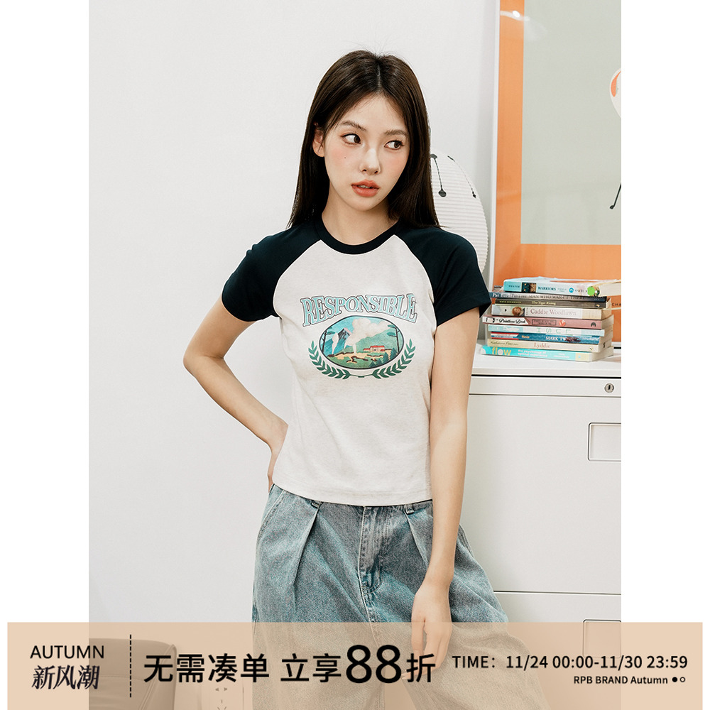 RPBBRAND短袖潮修身短袖上衣