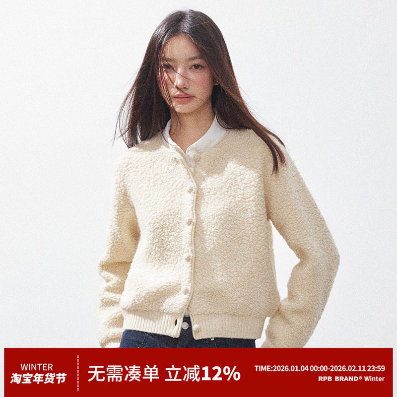 RPB BRAND纯羊毛简约修身短款羊羔毛外套女保暖羊羔绒棒球服夹克,女装/女士精品,短外套,淘宝优惠券,粉丝福利购,淘宝优惠卷