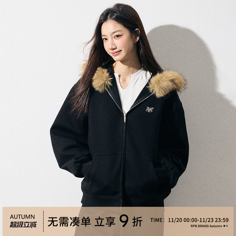 RPB BRAND 美式复古毛领拉链开衫宽松连帽卫衣女高级感外套