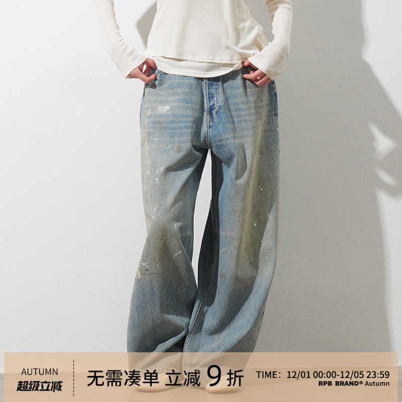 RPB BRAND显瘦复古泼墨重磅水洗宽松低腰做旧拖地直筒阔腿牛仔裤