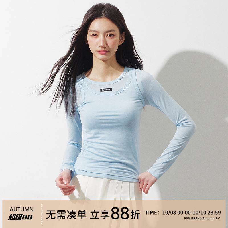 RPB BRAND莱赛尔羊毛真两件打底衫百搭长袖T恤修身显瘦上衣背心